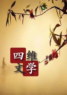 相爱趣事