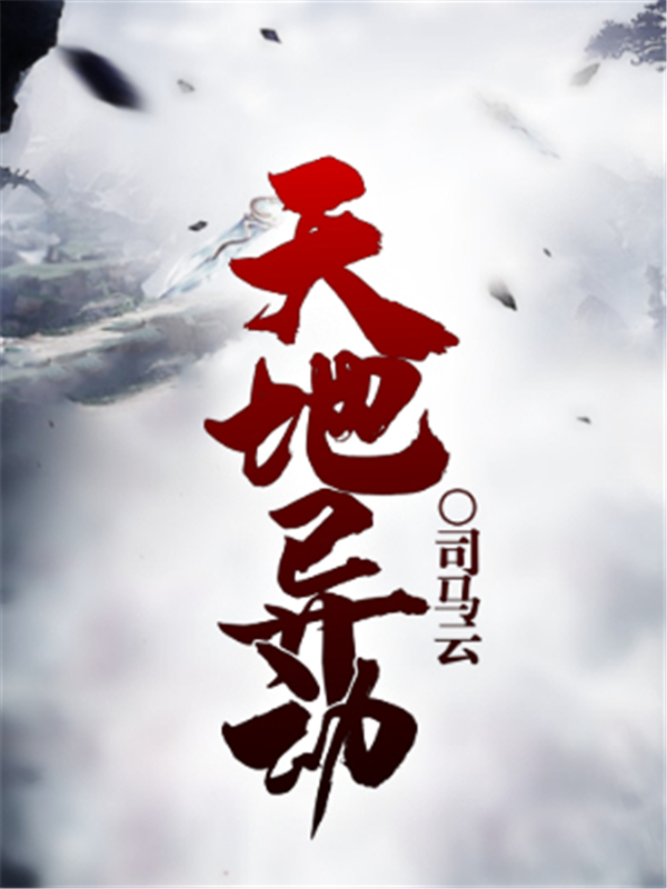 춯