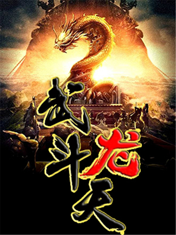 䶷