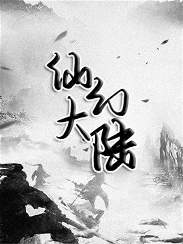 ɻô½