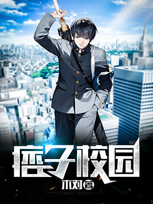 ƦУ԰