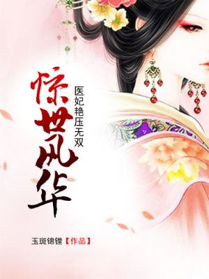 绪ҽѹ˫