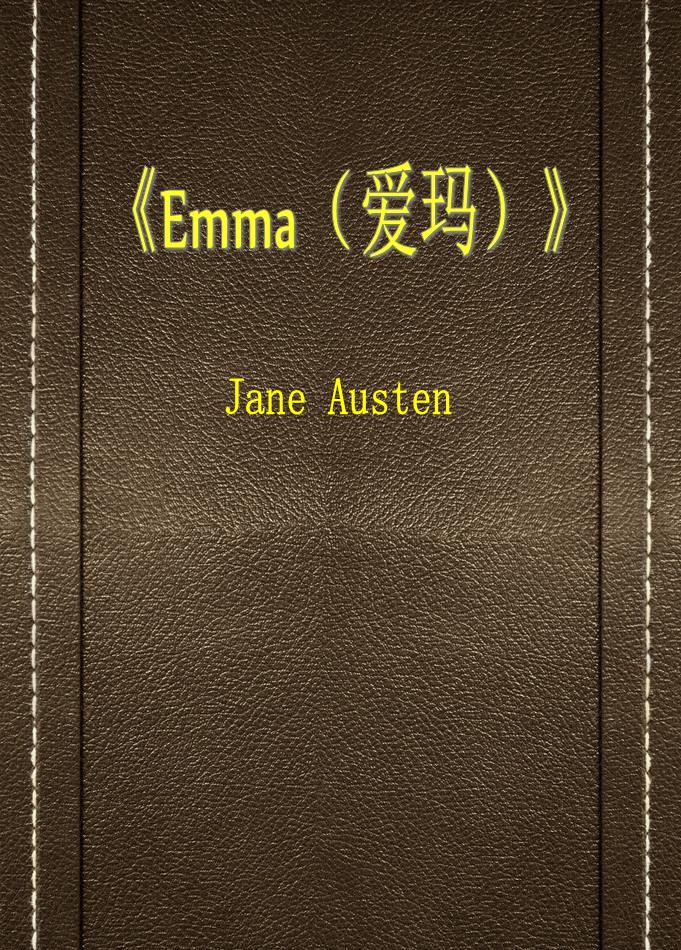 Emma