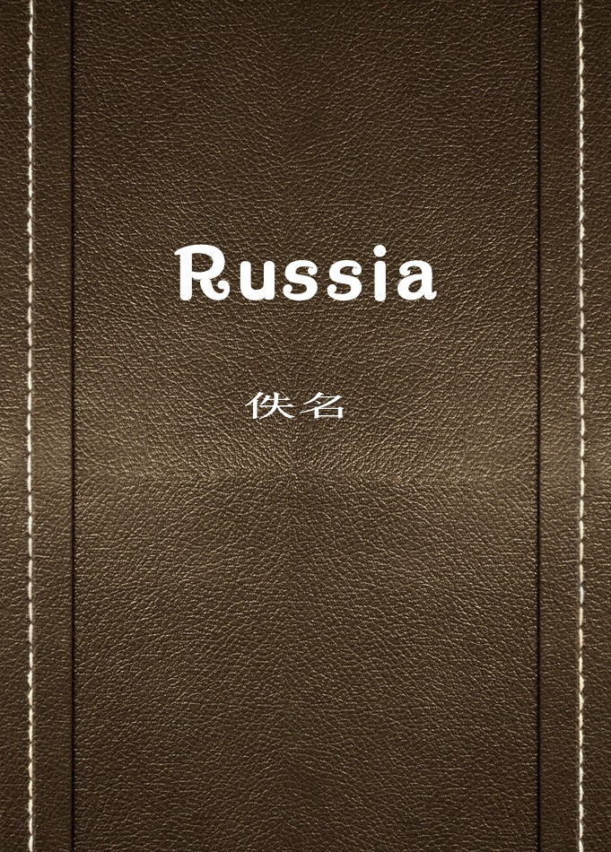 Russia