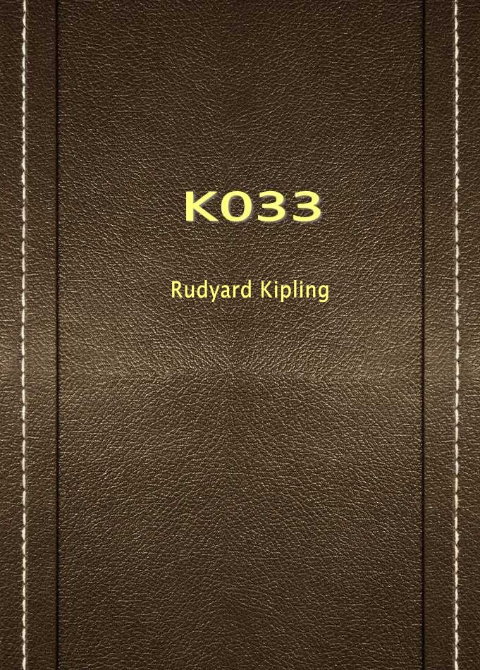 K033