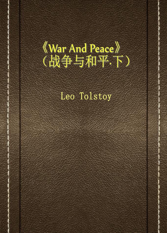 War And Peace