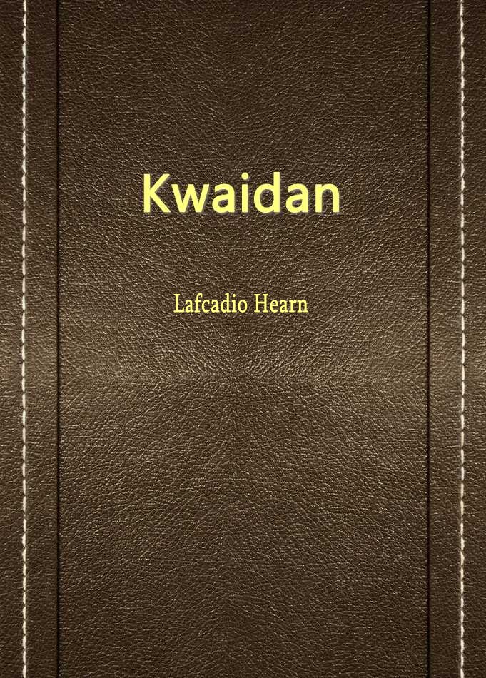 Kwaidan