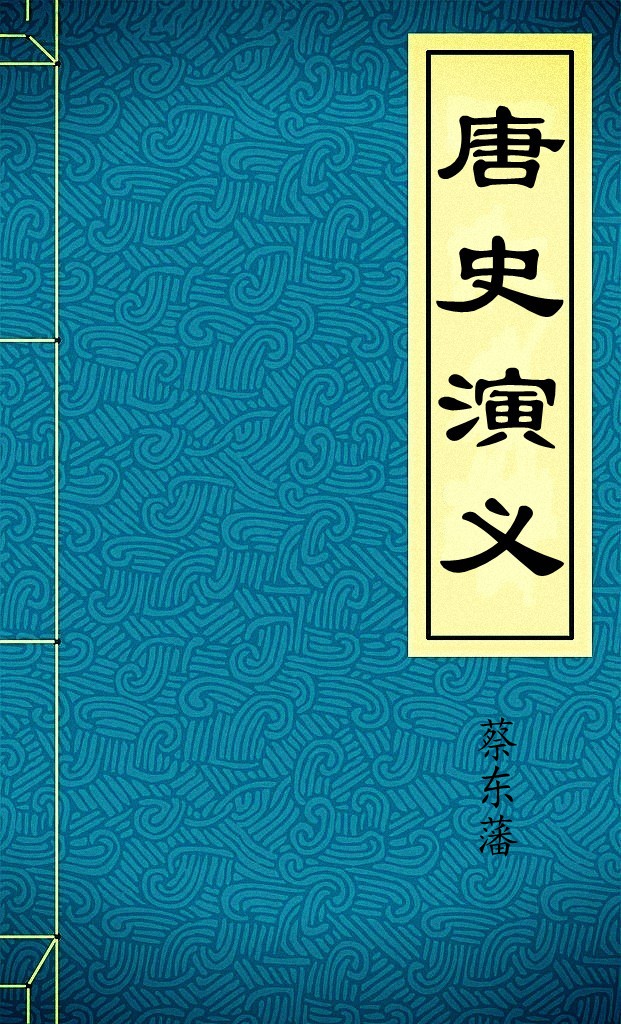 ʷ
