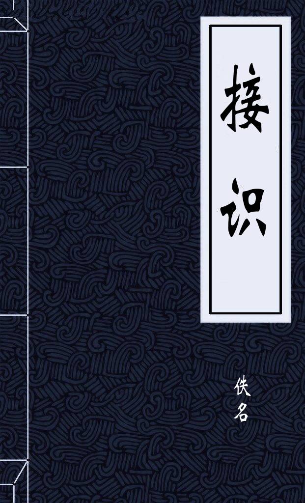 ʶ