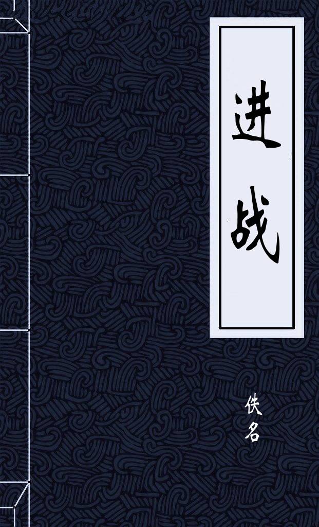 ս
