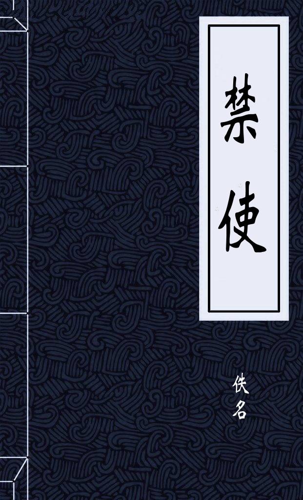ʹ