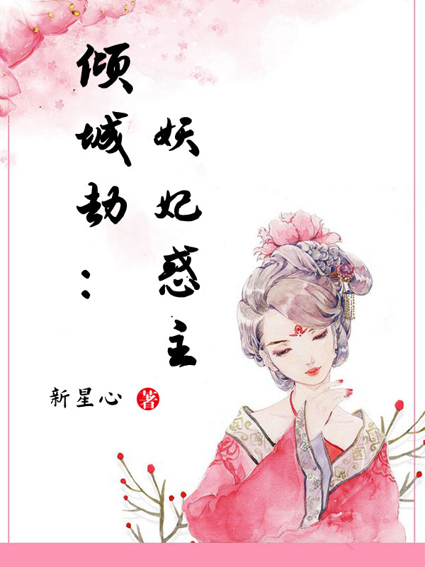 ǽ٣