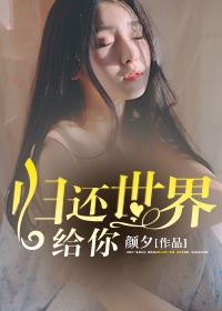 黹