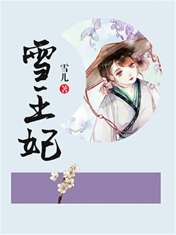 ѩ