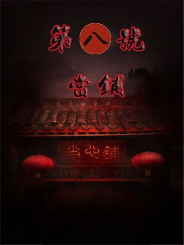 ڰ˺ŵ