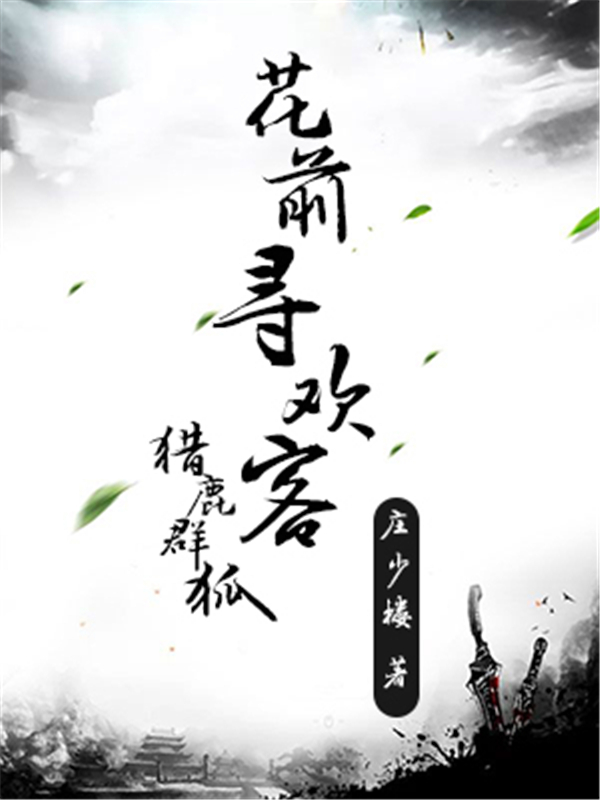 ¹ȺǰѰ