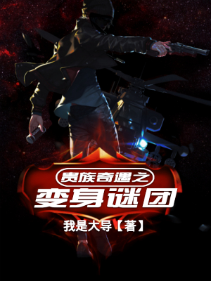 ֮