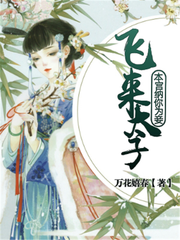 ̫ӣΪ檣