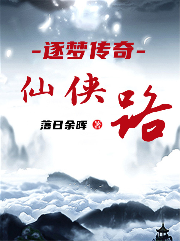 δ棺·