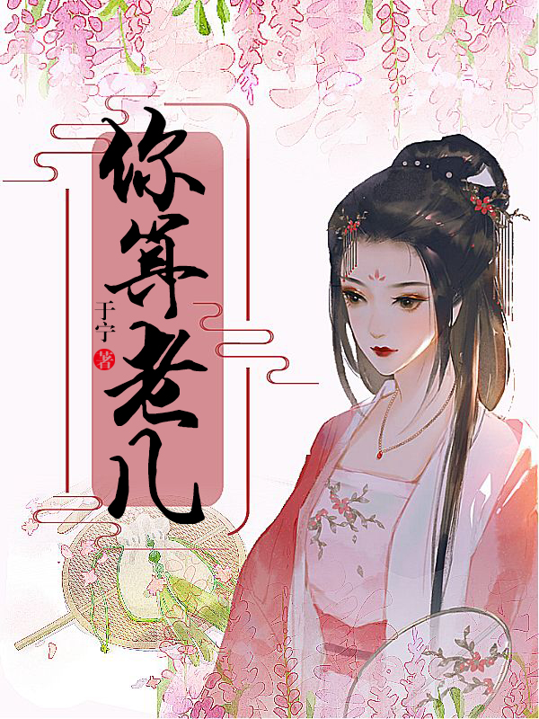 ϼ