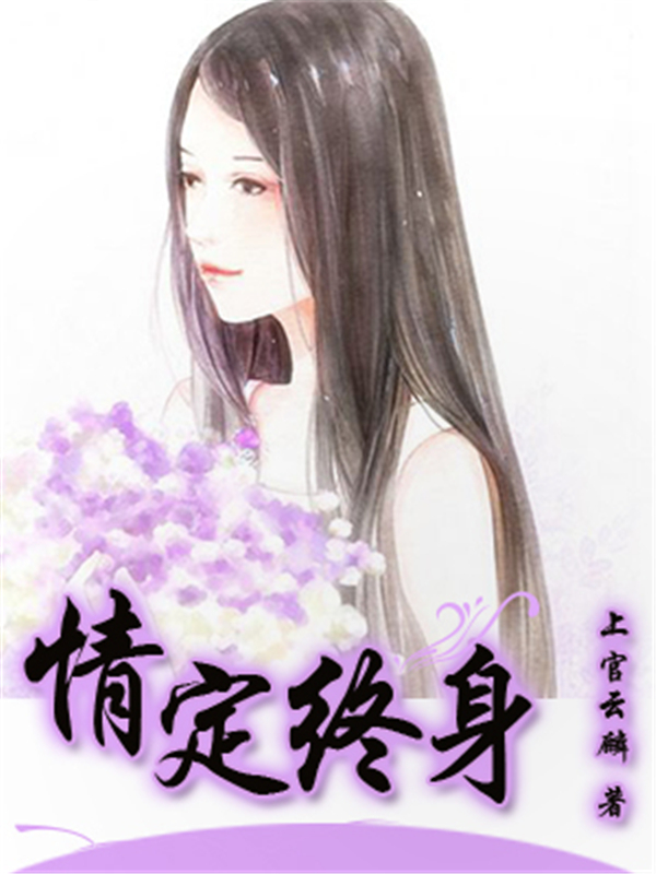 鶨