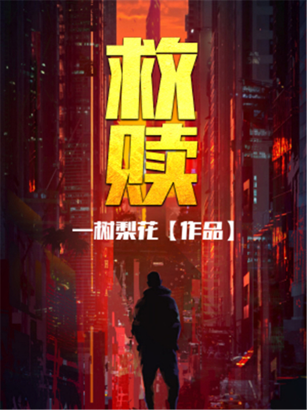 ꡷