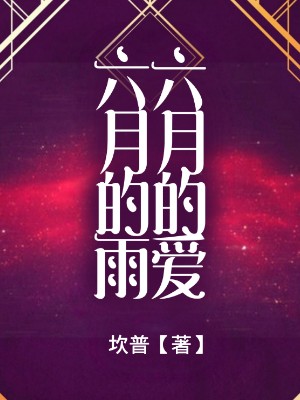 µ꣬µİ