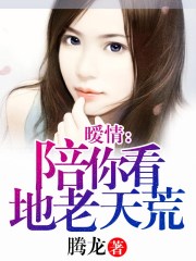 飺㿴