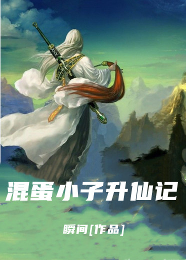 쵰Сɼ