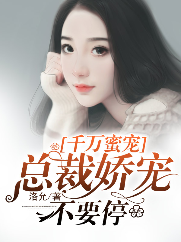 ǧ۳裬ܲý費Ҫͣ