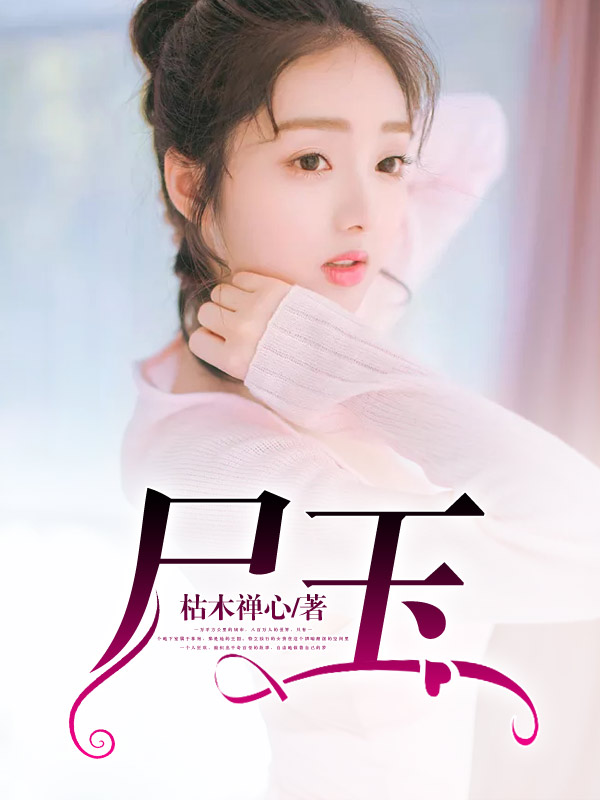 ʬ