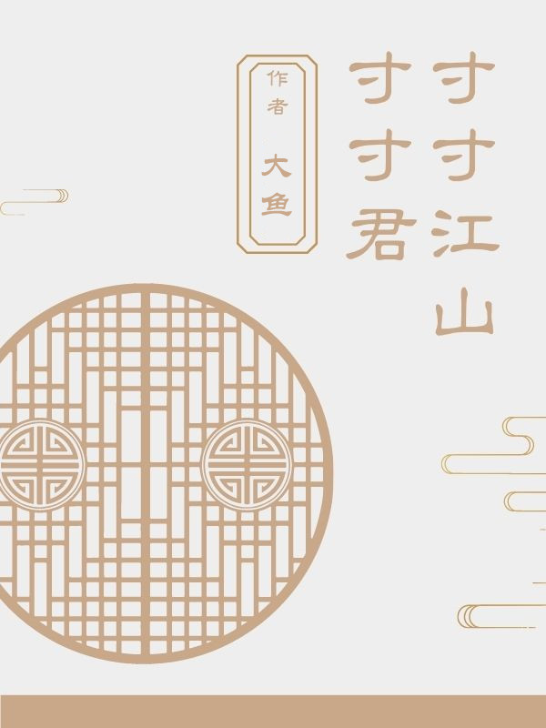 罭ɽ