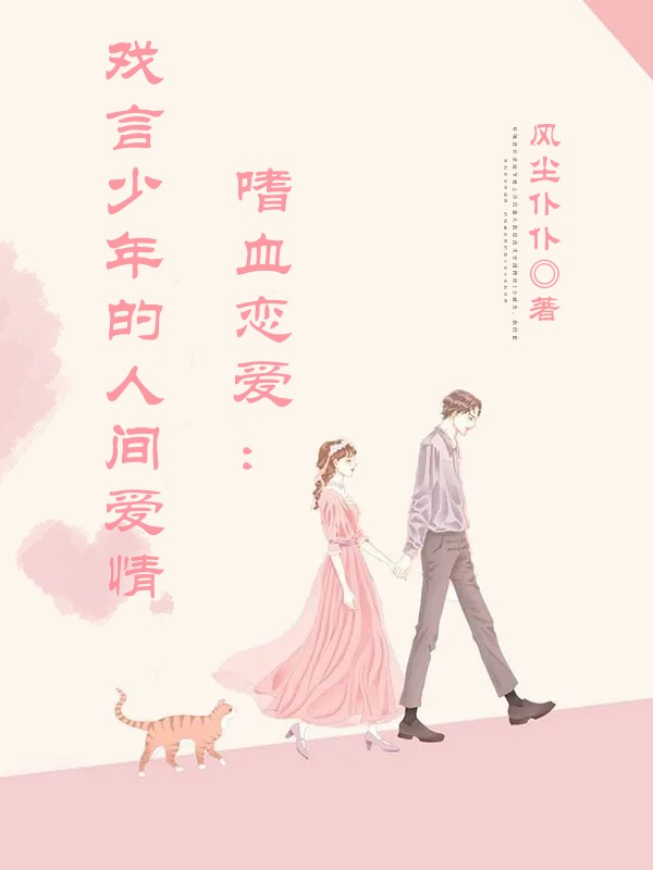 ѪϷ˼䰮