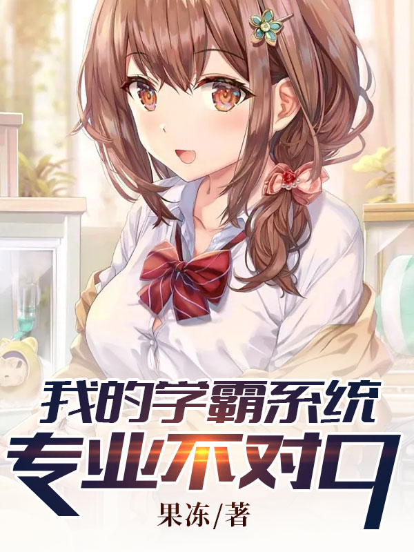 ҵѧϵͳרҵԿ