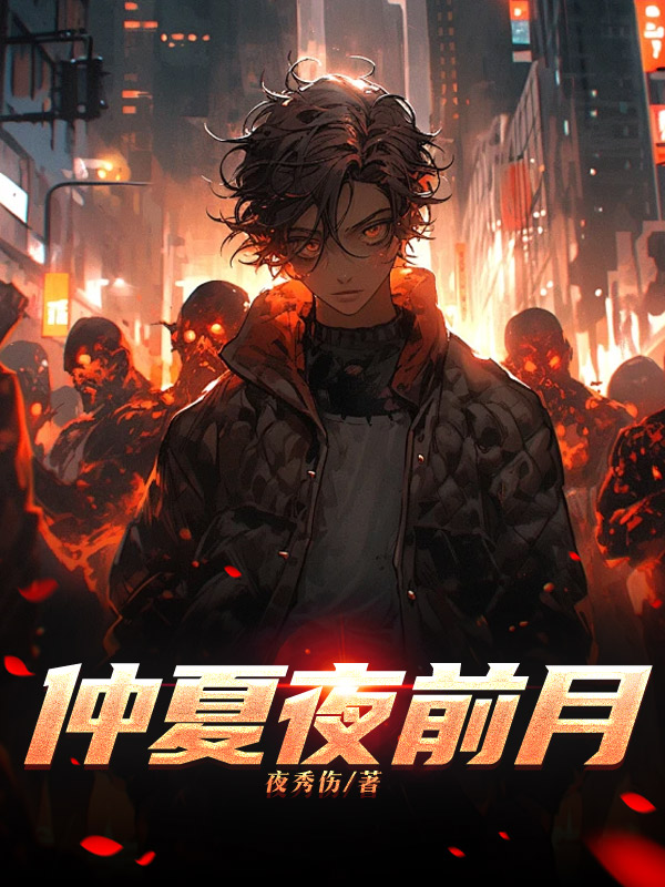 ҹǰ