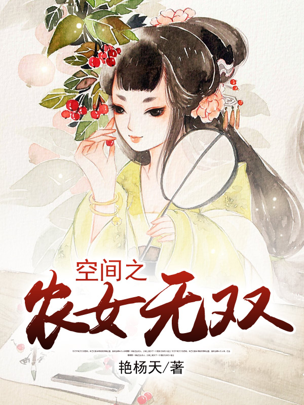 ռ֮ũŮ˫