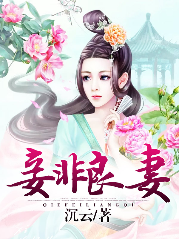 檷