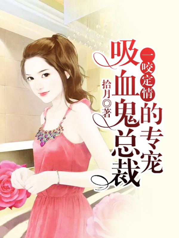 һҧ飺Ѫܲõר