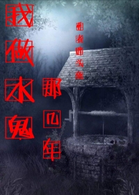 ˮǼ
