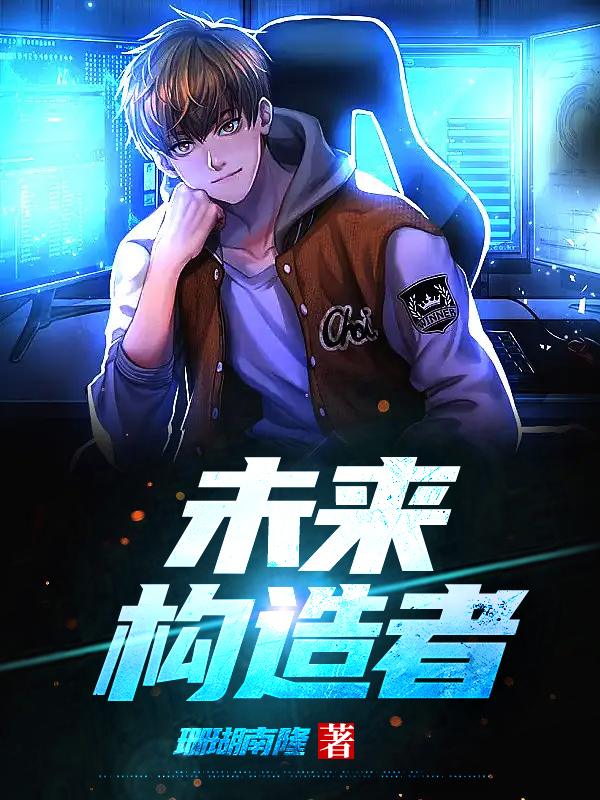 δ