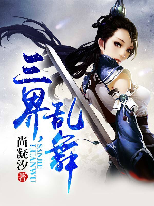 硤