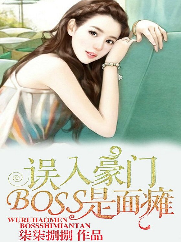 ţBOSS̱