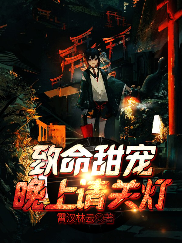 裺ص