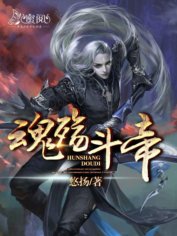 䶷