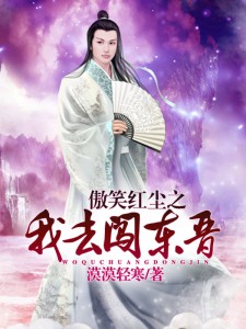 Ц쳾֮ȥ