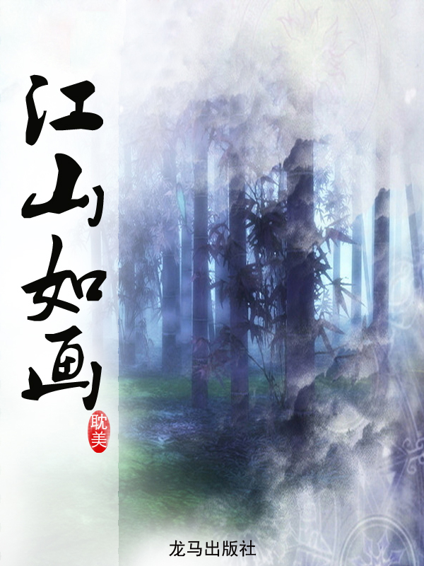 ɽ续
