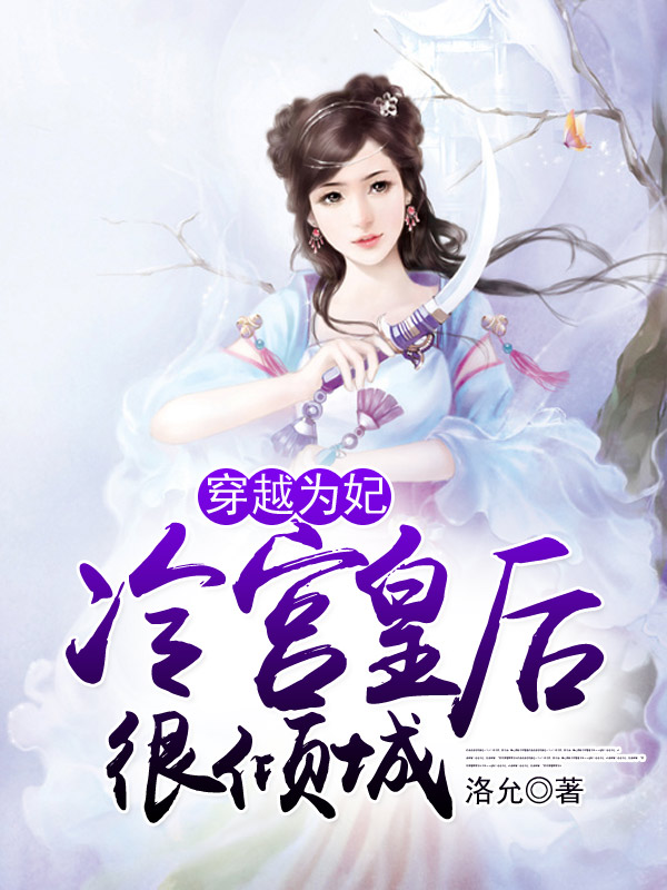 ԽΪ乬ʺ