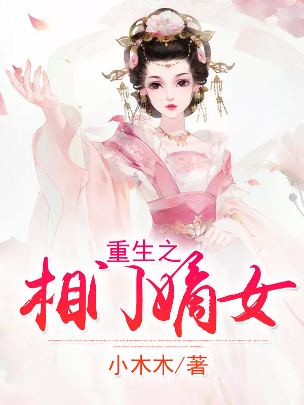 ֮ŵŮ̾磩