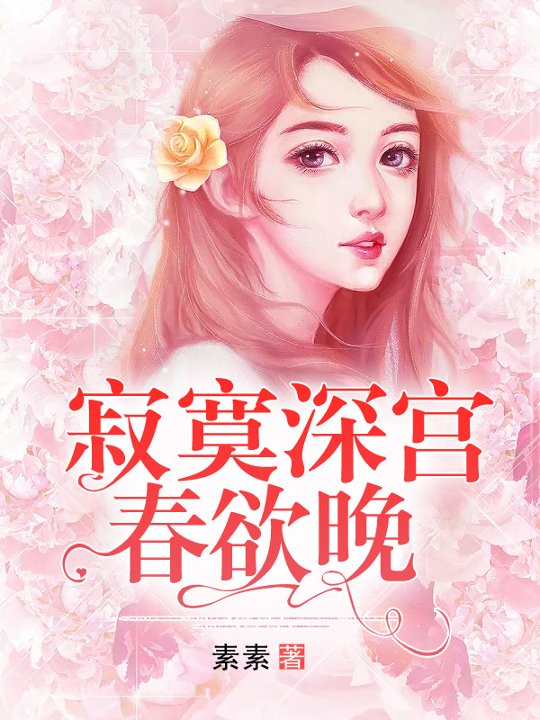į걾