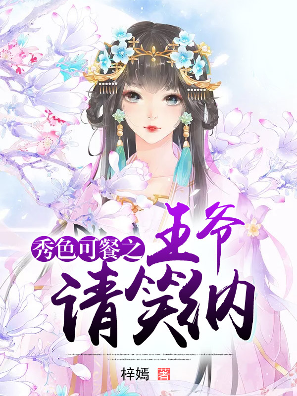 ɫɲ֮үЦ